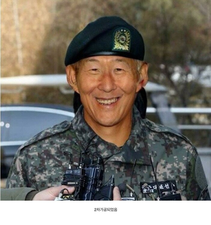 손흥민 원사 드립의 기원.jpg_3.jpg