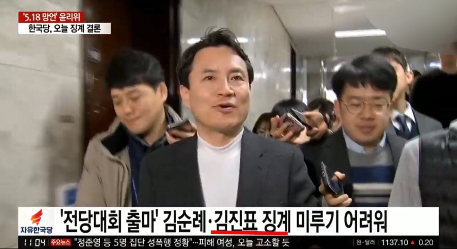 진표살은 기발롬들이 인정한 친문이냐ㅋㅋㅋㅋㅋ_1.jpg