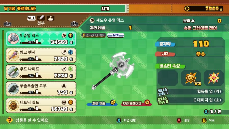 자라 참고 하세요_1.jpg