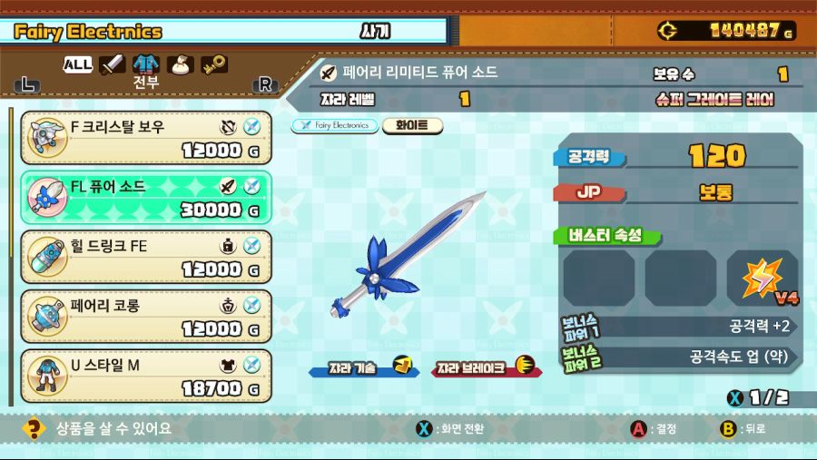 자라 참고 하세요_2.jpg