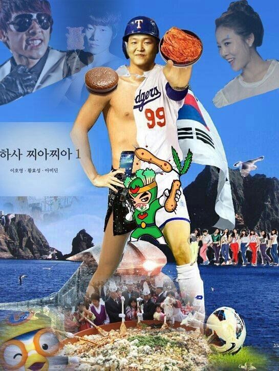 대충 스포 ) 대충 제목으로 스포하는 글_1.jpg