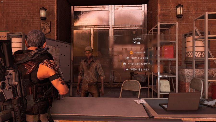 Tom Clancy's The Division 2 Screenshot 2019.04.20 - 21.16.01.22.png