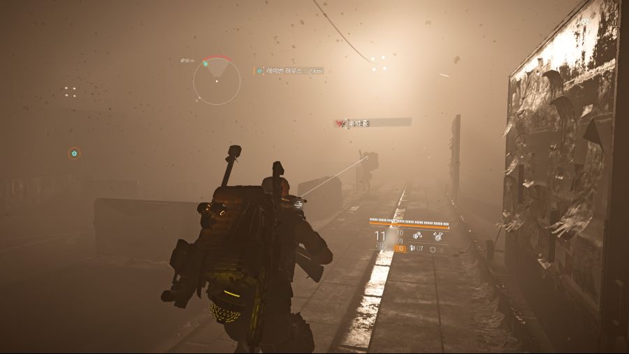 Tom Clancy's The Division® 22019-4-21-15-11-31.jpg