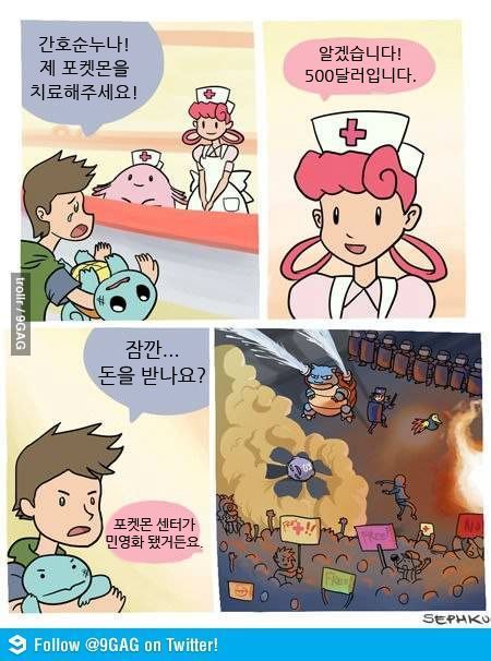 민영.jpg