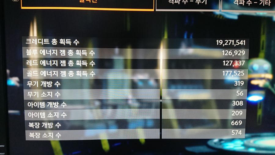 강철비 무기 입수 100%는 ..._1.jpg