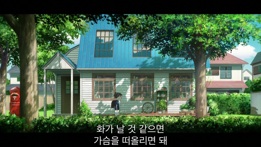 고추 크기에 자신있는 초등학생의 감정 컨트롤 방법_4.png