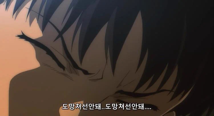 자기암시의 종류_2.jpg