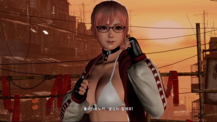 DOA6 (1).jpg