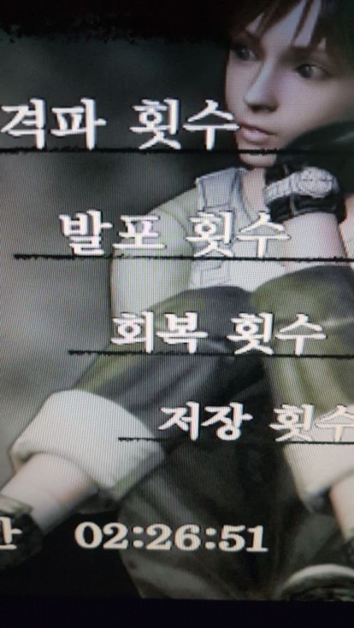 스팀판 노멀난이도를 S랭크 받으니 기분 좋네요_2.jpg