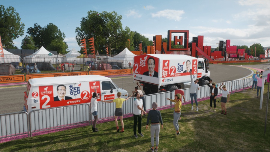 시발 여기가 무슨 진보게시판이야 잘 들어라 여기는_1.png