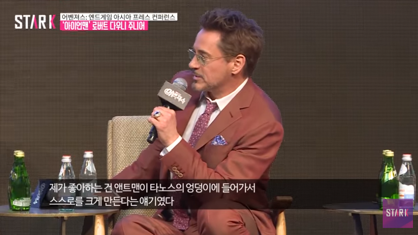 [스포]모두가 바라는 어벤져스4 결말_1.png