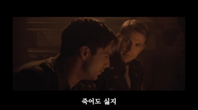 엔겜 스포) 팔콘과 윈터솔져의 차이_14.png