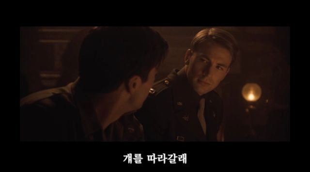 엔겜 스포) 팔콘과 윈터솔져의 차이_16.png