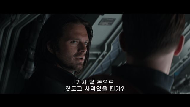 엔겜 스포) 팔콘과 윈터솔져의 차이_2.png