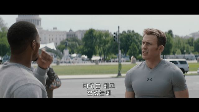 엔겜 스포) 팔콘과 윈터솔져의 차이_24.png