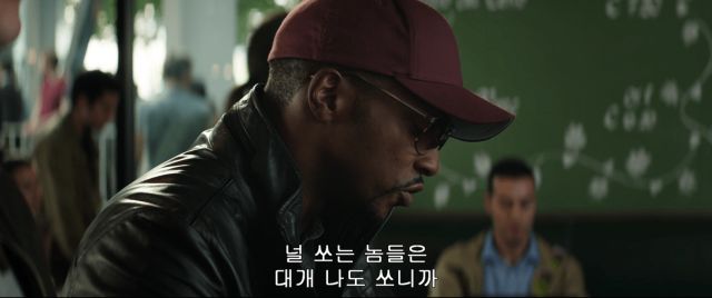 엔겜 스포) 팔콘과 윈터솔져의 차이_41.png