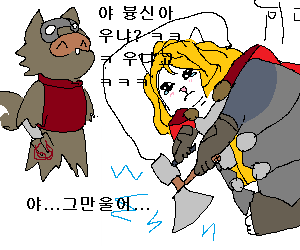 엔겜 (4).png