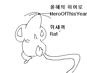 엔겜 (18).png