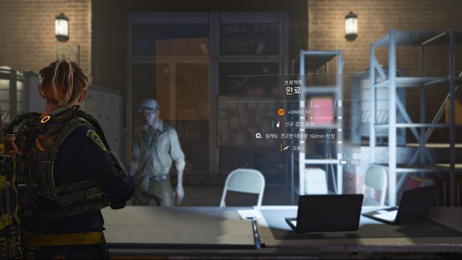 Tom Clancy's The Division® 22019-4-26-2-57-48.jpg