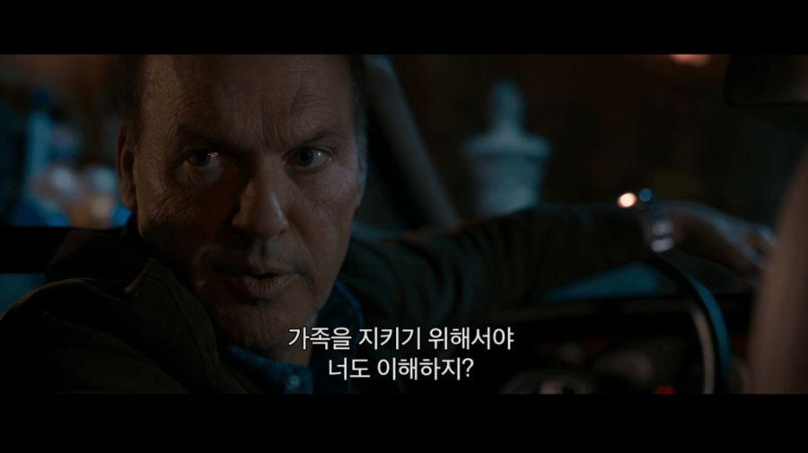 11년간 역대 MCU 빌런들_43.png