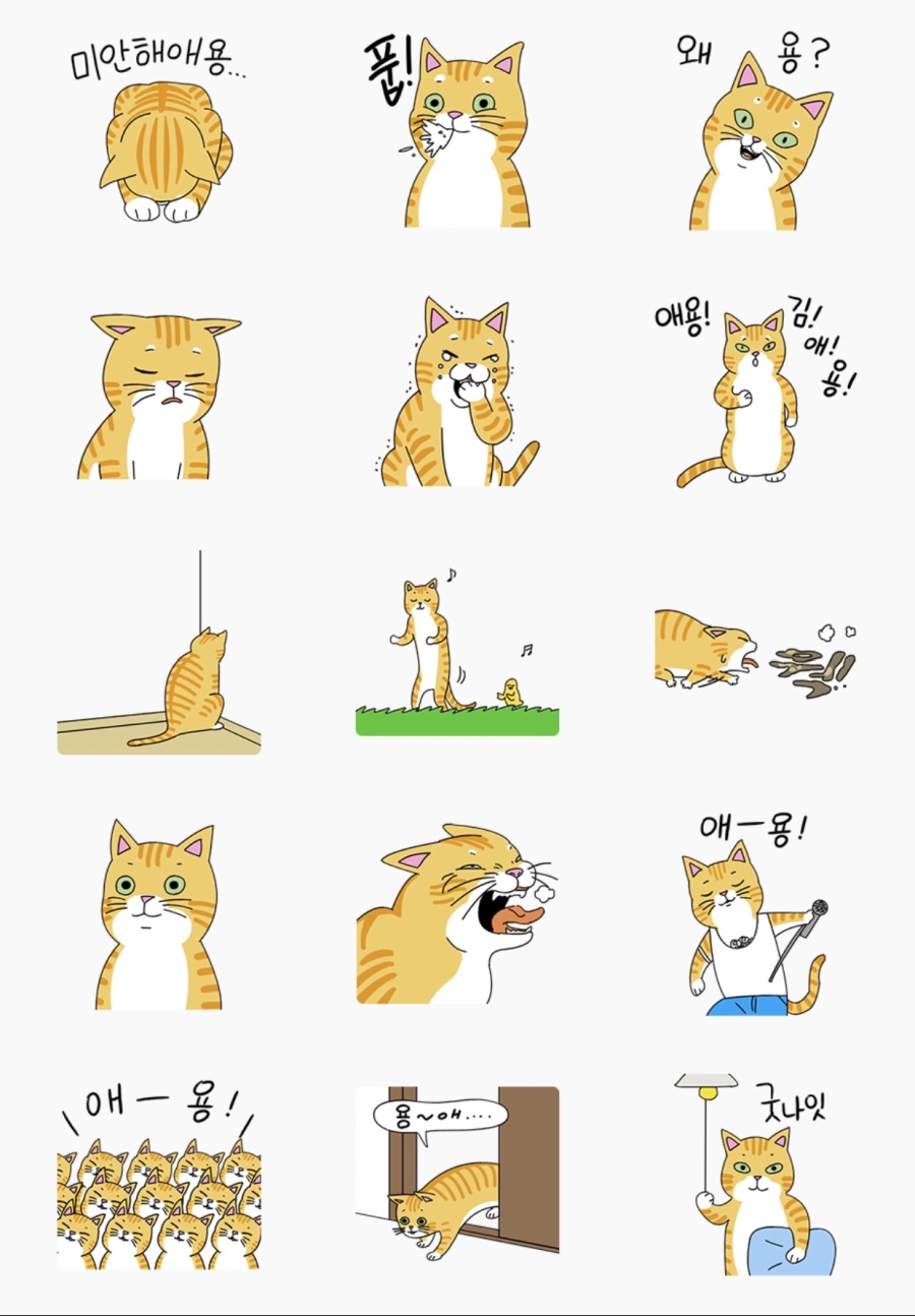 좀비가 된 나의 딸 근황_3.jpeg
