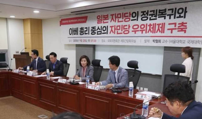 이정도는 친일이야 ? 토착왜구야 ? [ 모음집 ]_21.jpg