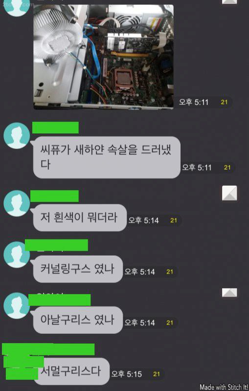 커닐링구스_1.jpg