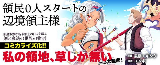 영민 0명 부터 시작하는 변경영주님_10.jpg