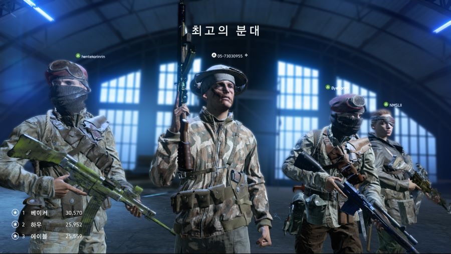 종료 직전 슈트름 개머리판 금도금 획득!_5.png