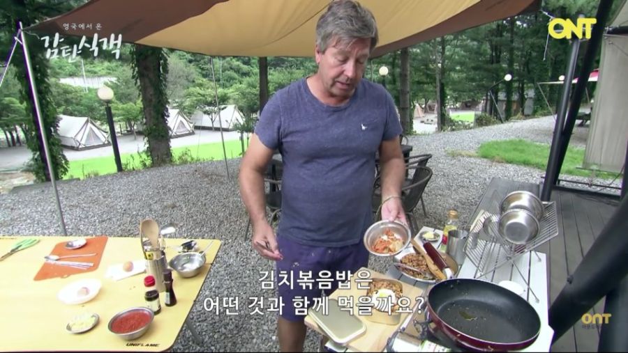 한국 요리 vs. 영국 요리_1.jpeg