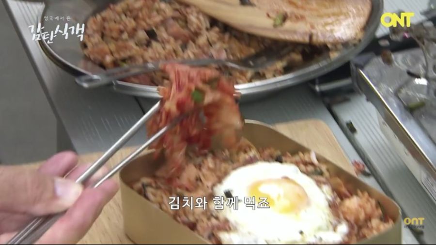 한국 요리 vs. 영국 요리_2.jpeg