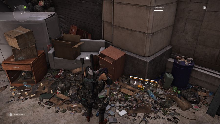 Tom Clancy's The Division® 22019-5-6-13-30-16.jpg