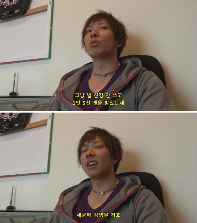 시미켄 .. 전설의 데뷔작 결국 찾아낸 용자들..jpg_5.png