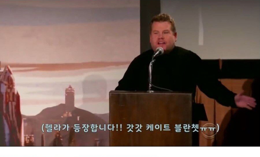 토르 라그나로크 저가 코스프레 연극_10.jpg