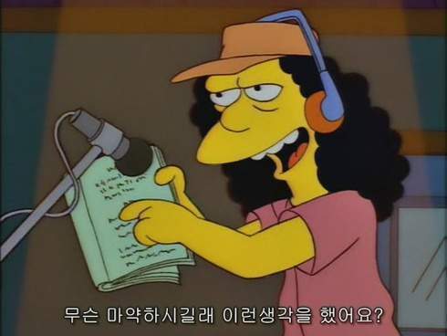 그리스 신화의 위엄._1.jpg