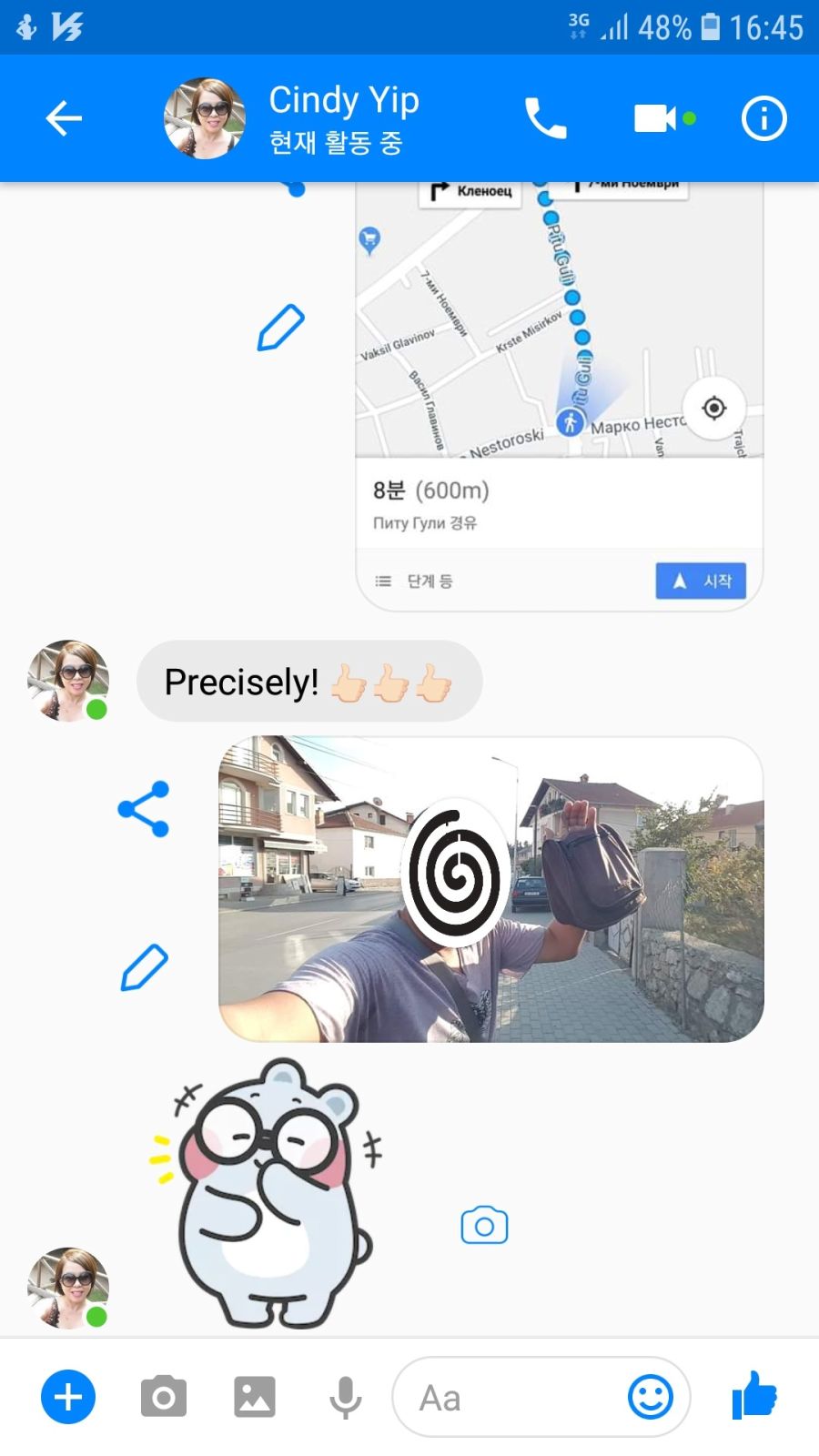 Screenshot_20181018-164532_Messenger.jpg