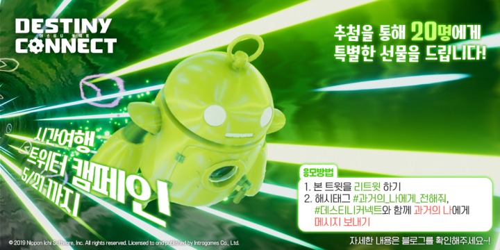 뉴스/겜툰_1.jpg