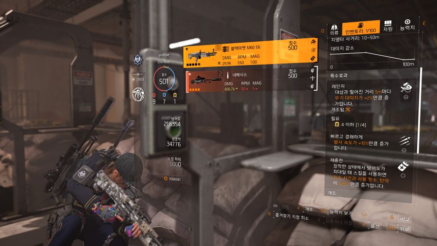 Tom Clancy's The Division® 22019-5-8-17-24-7.jpg