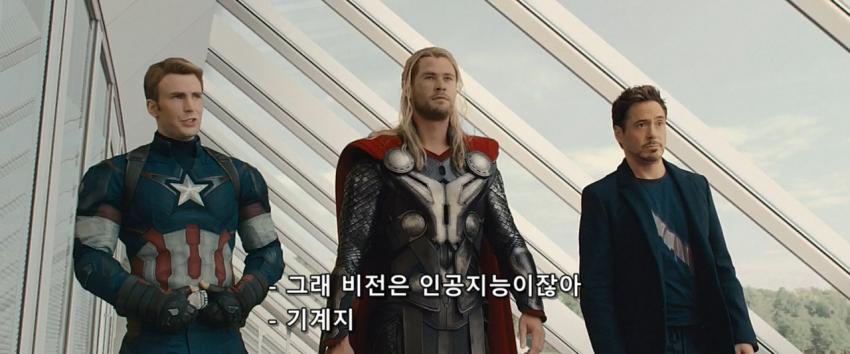 확실하게 선을긋는 블루스컬.jpg_1.jpg