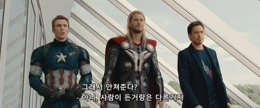 확실하게 선을긋는 블루스컬.jpg_2.jpg