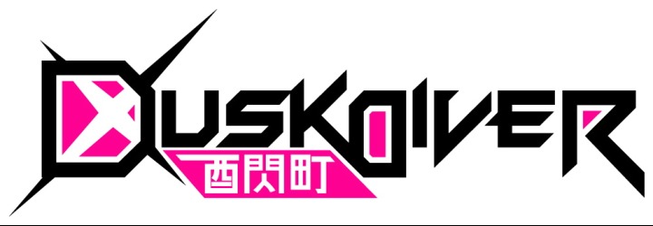 logo_duskdiver.jpg