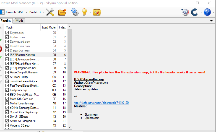 아침부터 계속 건들다가 안되서 모드 질문드립니다_1.png
