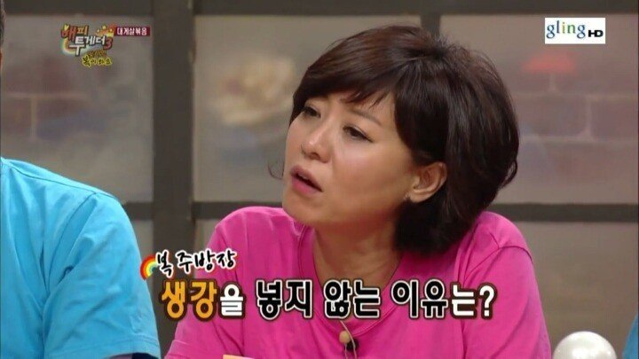 이연복 셰프가 요리할 때 생강 안넣는 이유.jpg_2.jpg