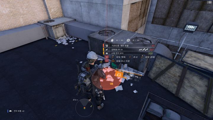 Tom Clancy's The Division 2 Screenshot 2019.05.11 - 08.06.16.08.png