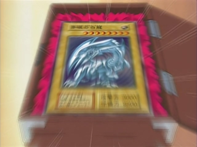 [AU_RAW] Yu-Gi-Oh!DM 001 (DVDrip 480p x264_AC3).mkv_20190511_161805.249.jpg