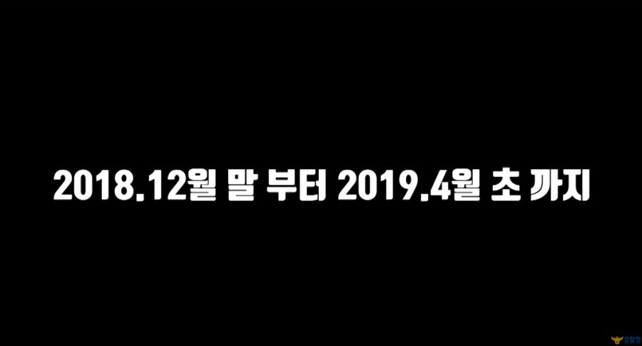 배달원이 자리를 비운사이 음식을 훔쳐먹고 경찰에 잡힌 도둑_6.png