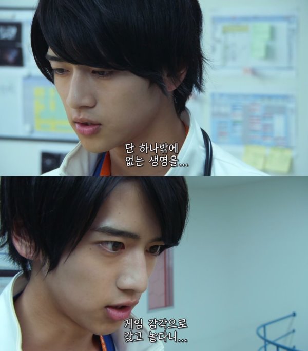 스포) 소드 아트 온라인의 일본정부 비판 2_7.jpg