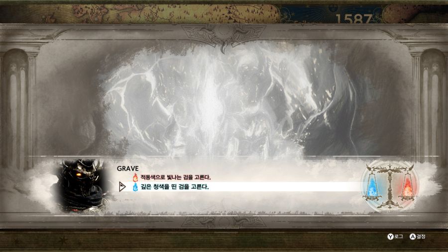 약스압) 리브라 하다보니 느낀 점..._4.jpg