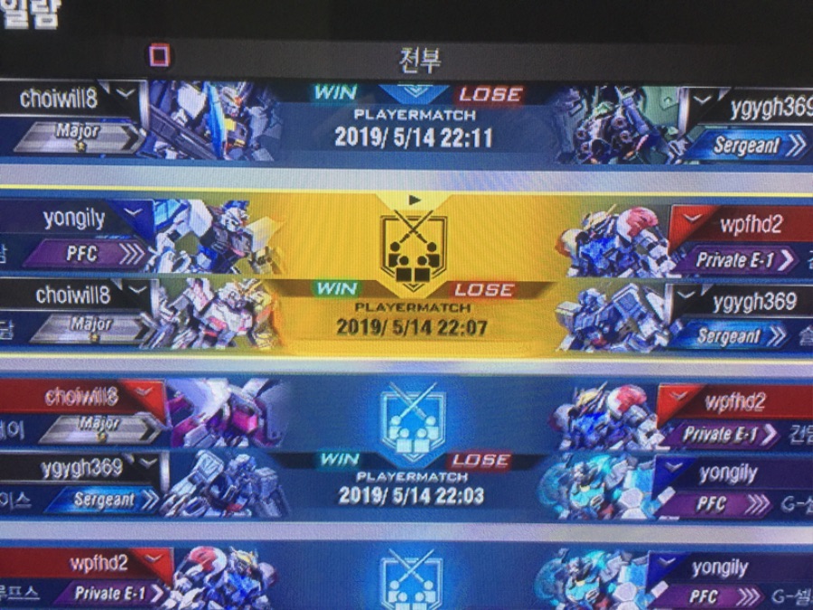 우와 드디어 흑우다 ㅠㅠ_1.jpeg