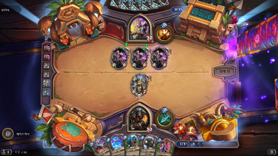 Hearthstone Screenshot 05-16-19 01.28.28.png